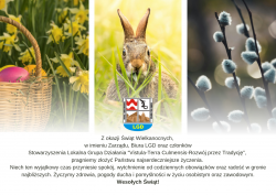 Niech te Święta Wielkanocne będą dla nas wszystkich czasem odpoczynku, refleksji i radości. Dziękujemy, że jesteście z nami!